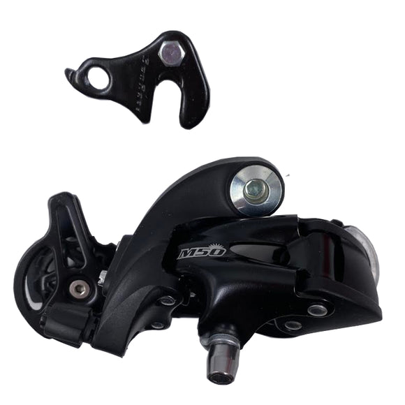SunRace RDM57LD Black Long Cage Rear Derailleur with (optional) Hanger - The Bikesmiths