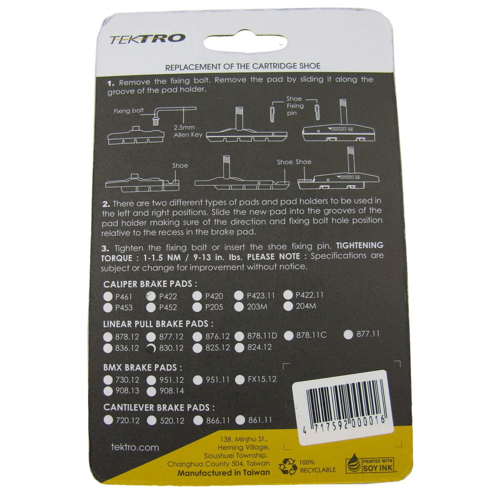 Tektro 825 for alloy online