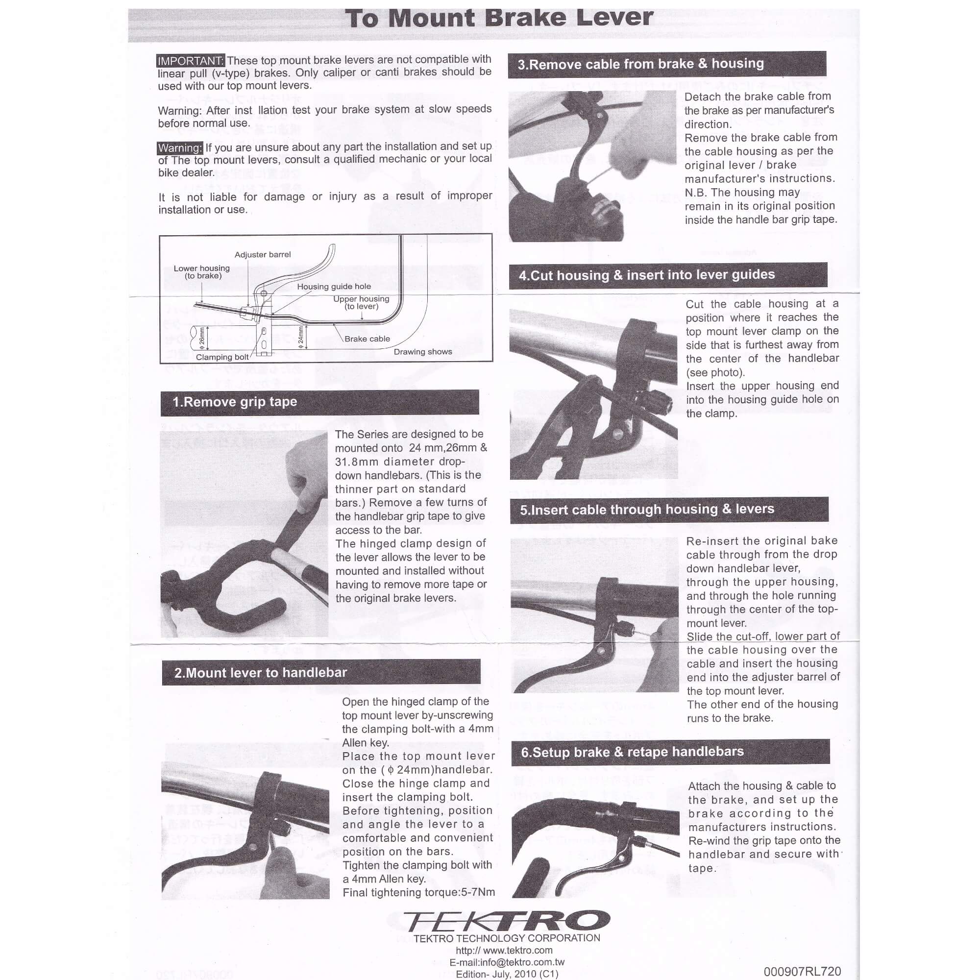Tektro RL721 31.8 BLACK Top Mount Inline Cross Brake Lever Set - TheBikesmiths