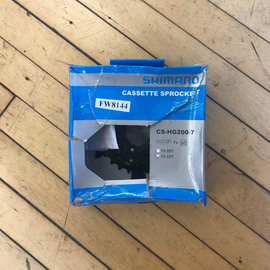 OB Shimano Tourney CS-HG200 7 Speed Cassette (12-32t) - The Bikesmiths