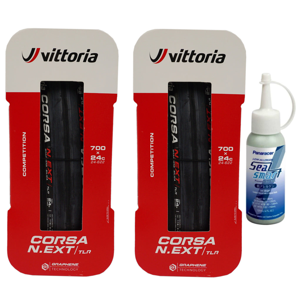 Vittoria Corsa Pro 700c Tanwall Tubeless TLR Tires - 2-Pack w-Free Sealant