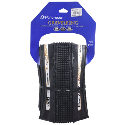 Image of Panaracer GravelKing SK 26x2.10 Tubeless Ready Folding Tire