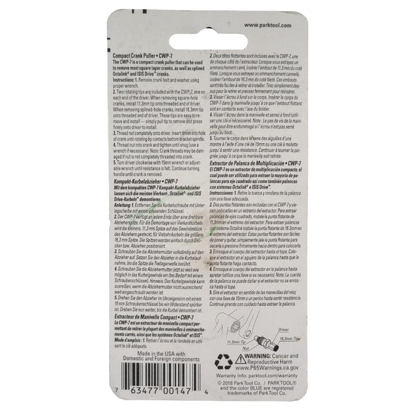 Park Tool CWP-7 Universal Crank Puller - The Bikesmiths