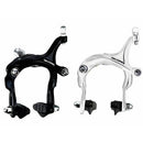 Dia-Compe MX-806 Side Pull Caliper 57-75mm Brake - The Bikesmiths