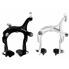 Dia-Compe MX-806 Side Pull Caliper 57-75mm Brake - The Bikesmiths