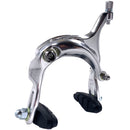 Dia-Compe MX-806 Side Pull Caliper 57-75mm Brake - The Bikesmiths